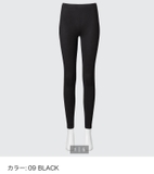 QUẦN LEGGING UNI BS00136TE 3 MÀU