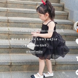 VÁY KID REN BỒNG 2 MÀU M.BANG XQ23021