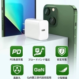 SẠC NHANH IPHONE 20W HỘP TRẮNG