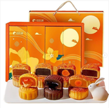 BÁNH TRUNG THU BIBIZAN SET 660G 12 BÁNH 10 VỊ