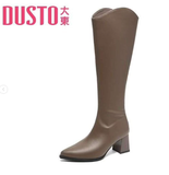 BOOTS CỔ CAO DUSTO DW23D000