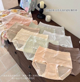 SET CHIP NỮ 10C 1653 FREESIZE