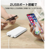 SẠC DỰ PHÒNG DUNG LƯỢNG 12000mAh