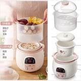 NỒI NẤU CHẬM CÓ LỒNG HẤP BEAR 0.8L