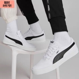 GIÀY PUMA VẢI 374901