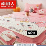 CHIẾU ĐIỀU HÒA NỘI ĐỊA NANJIREN 11-18