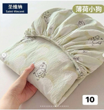 SET GA GIƯỜNG + 2 VỎ GỐI NHIỀU MẪU (M7-12)