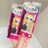 KẺ  MẮT KISSME NHẬT BẢN