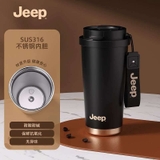 BÌNH GIỮ NHIỆT JEEP SUS 316 500ML