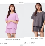 SET BỘ GU NỮ NHIỀU MÀU 272-345638