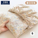 SET GA GIƯỜNG + 2 VỎ GỐI NHIỀU MÀU 11 MẪU