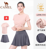 BỘ TẬP CAMEL Y24BA06007A