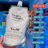 HẤP Ủ TÓC BIOTIN COLLAGEN YUILUIM 500ML