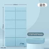 THẢM TẬP GẬP LINING 3 MÀU
