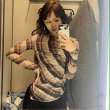 ÁO DÀI TAY KẺ ZARA 5039/280