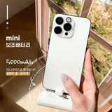 SẠC DỰ PHÒNG 5000mAh MINI  ACTIMON