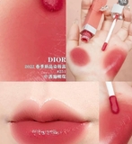 SON DƯỠNG DIOR ADDICT LIP TATOO 251 NOBOX