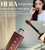 SON KEM HERA MINI 462 SPEECHLESS