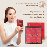 NƯỚC HỒNG SÂM HÀN QUỐC JEONG SAM WON
