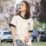 ÁO PHÔNG DAS VIỀN SỌC HK0264 2 MÀU