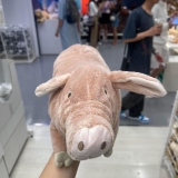 GẤU BÔNG HEO CON IKEA 40260449