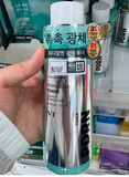 VT PDRN GLOW TONER 200ML DATE 7/29