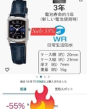 ĐỒNG HỒ NỮ CITIZEN Q&Q QA69-305