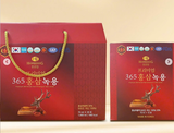 NƯỚC HỒNG SÂM LINH CHI NHUNG HƯƠU 365 20 GÓI