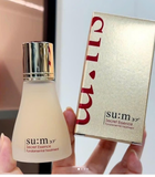 NƯỚC THẦN SUM 37 SECRET ESSENCE 30ML FULL BOX