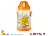 binh-nuoc-nap-bat-650ml-p9937-o