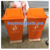 Thùng Rác 60 Lít Nắp Bập Bênh Nhựa Composite