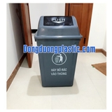 Thùng Rác 60 Lít Nắp Lật Nhựa HDPE