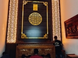 Phòng Thờ Đẹp Gỗ Tự Nhiên