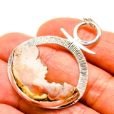 Occo Geode