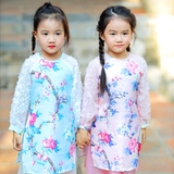 ao-dai-cach-tan-cho-be-gai-hinh-chim-va-hoa-dieu-da-mamla