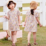 vay-dam-be-gai-hoa-nhi-dang-ngan-1-lop-tien-mac-op097-mamla