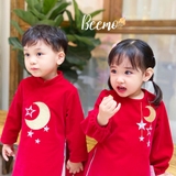 set-ao-dai-cho-be-trai-kem-quan-ao-be-gai-kem-vay-cach-tan-theu-trang-sao-mau-do