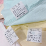 set-3-ao-3-lo-be-gai-xuat-han-thun-cotton-mem-min-mat-an-toan-cho-da-be-mamla