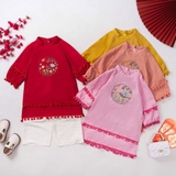 ao-dai-be-gai-linen-phoi-ren-pon-pon-theu-hinh-chim-va-hoa-co-kem-quan-lua-cuc-x