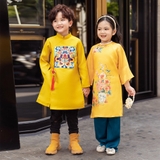 ao-dai-be-trai-dap-nguc-hinh-lan-vai-taffeta-giu-form-tot-mac-mat-mamla
