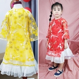 ao-dai-be-gai-theu-ren-chim-en-cach-tan-set-ao-kem-chan-vay-voan-2-lop-mamla