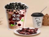 Kẹo trà sữa Rih Rih Wang phủ cacao Đài Loan 120gr