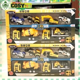 Hộp đồ chơi 7 xe công trình loại to cao cấp cho bé