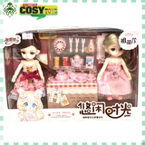 Hộp búp bê chị em cùng với dụng cụ bếp cho bé