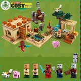 Đồ chơi lắp ghép xếp hình My World Ngôi làng sa mạc với 598 mảnh ghép