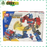Đồ chơi lắp ghép xếp hình robot Transformer biến hình 2 trong 1 với hơn 512 chi tiết