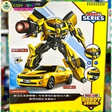 Đồ chơi robot lắp ghép biến hình thành siêu xe cỡ lớn