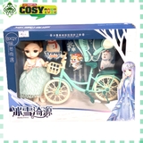 Hộp búp bê cùng xe đạp đủ mẫu cho bé