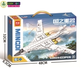 Đồ chơi lắp ghép xếp hình máy bay phản lực thân dài với 410-424 mảnh ghép