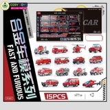 Đồ chơi mô hình 15 xe hợp kim đủ chủ đề cứu hỏa, cứu hộ, cảnh sát, cứu thương cho bé